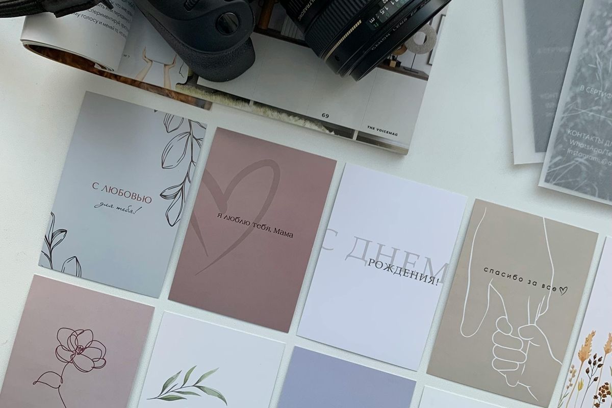 Label Printing - Quality and Custom Label Solutions